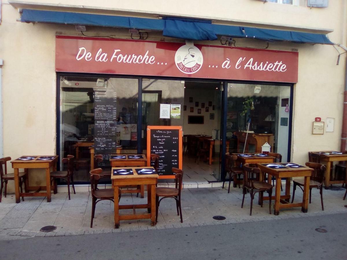 בובר Gite De Vacances En Camargue ☆☆Nn מראה חיצוני תמונה